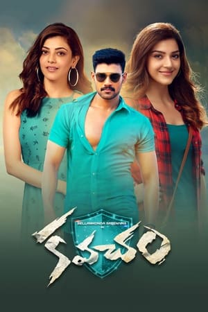 Kavacham (2018) Hindi Dubbed 720p HDRip [1.1GB]