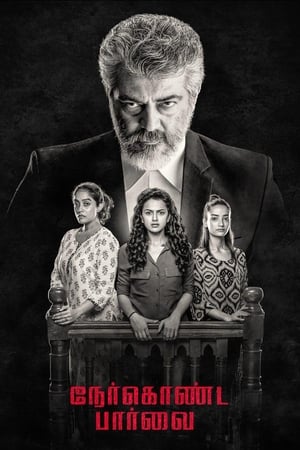 Nerkonda Paarvai (Maha Rakshak) (2019) (Hindi – Tamil) Dual Audio 480p UnCut HDRip 450MB