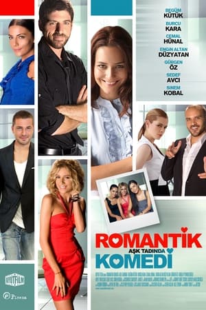 Romantic (2021) (Hindi – Telugu) Dual Audio UnCut HDRip 720p – 480p