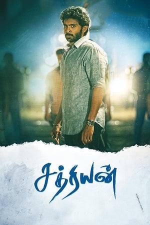 Sathriyan (2017) Hindi Dual Audio 480p UnCut HDRip 500MB